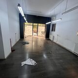 Dristor, Lidl, Ramnicu Valcea
